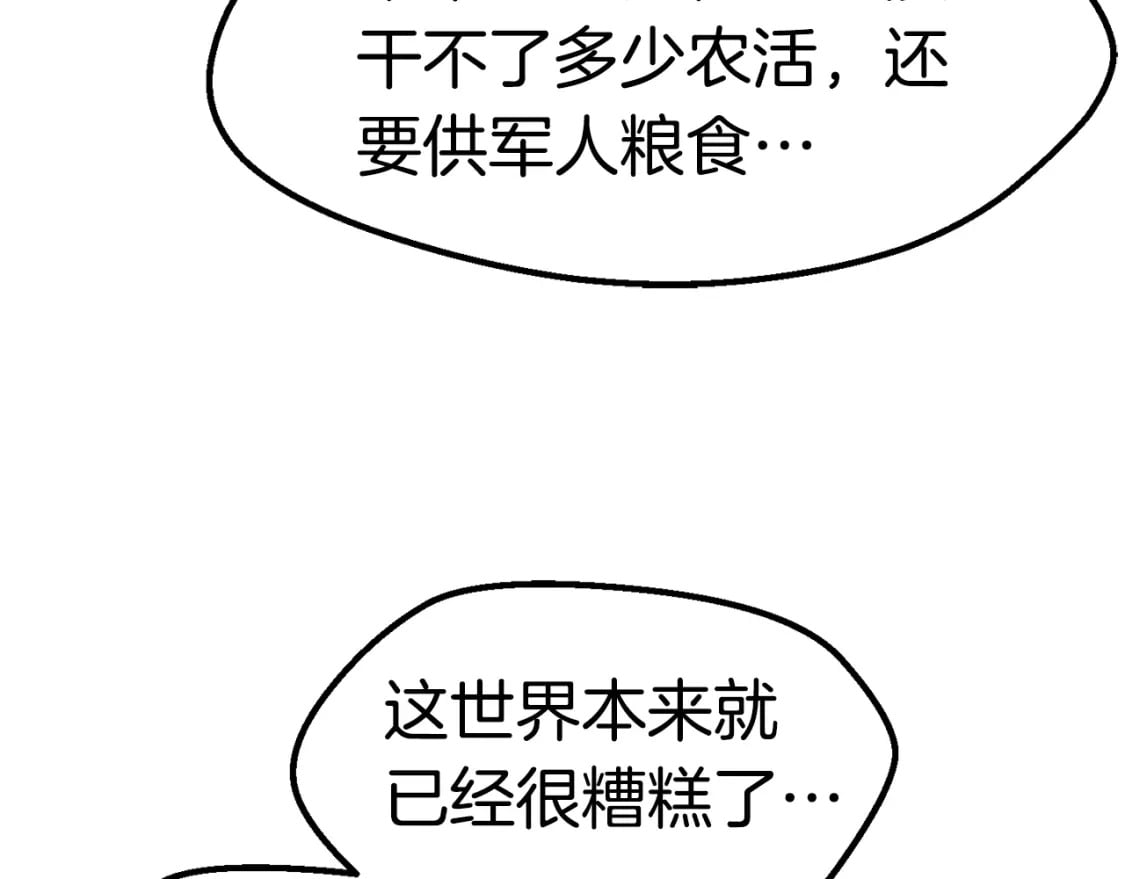 第543页