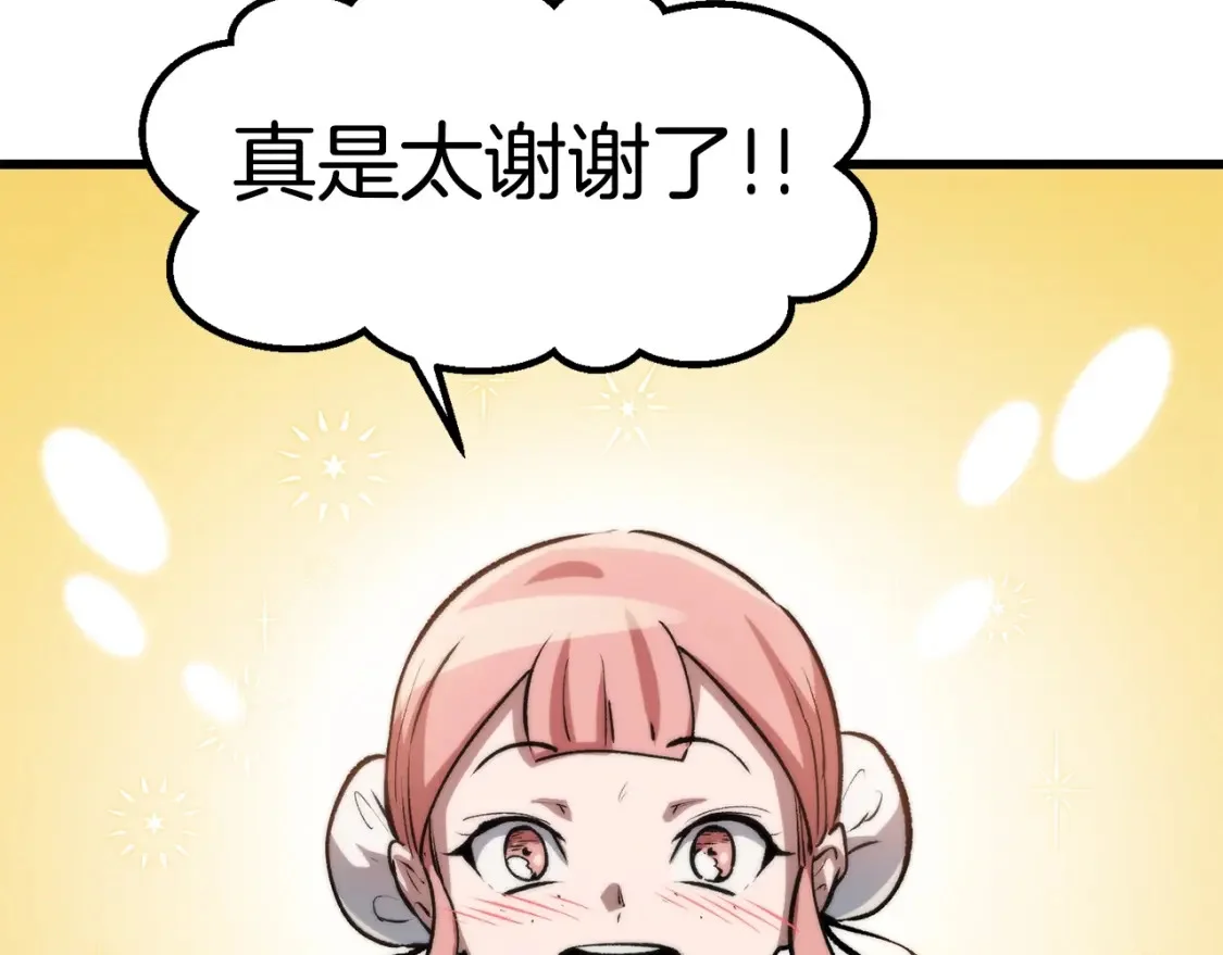第495页