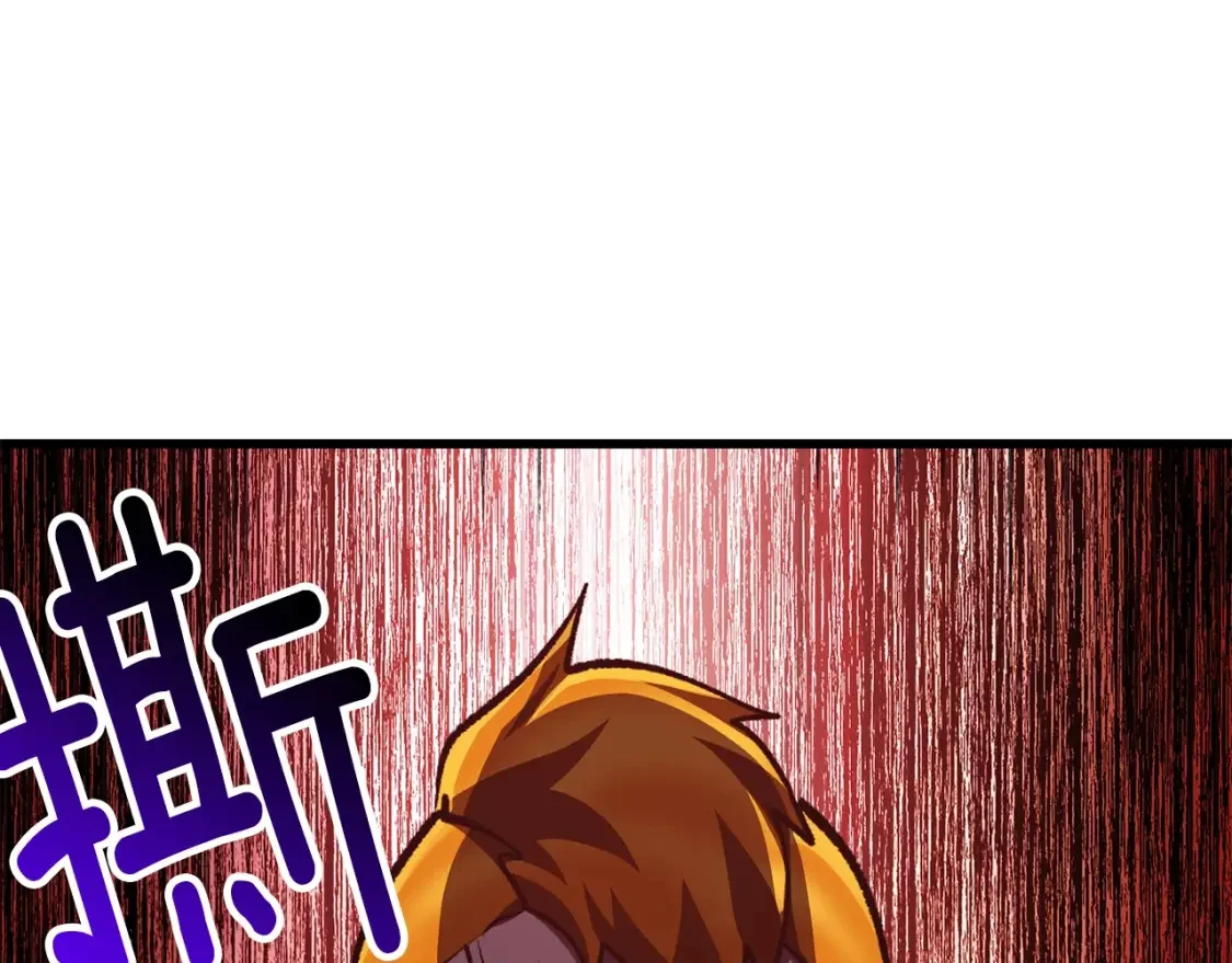 第282页