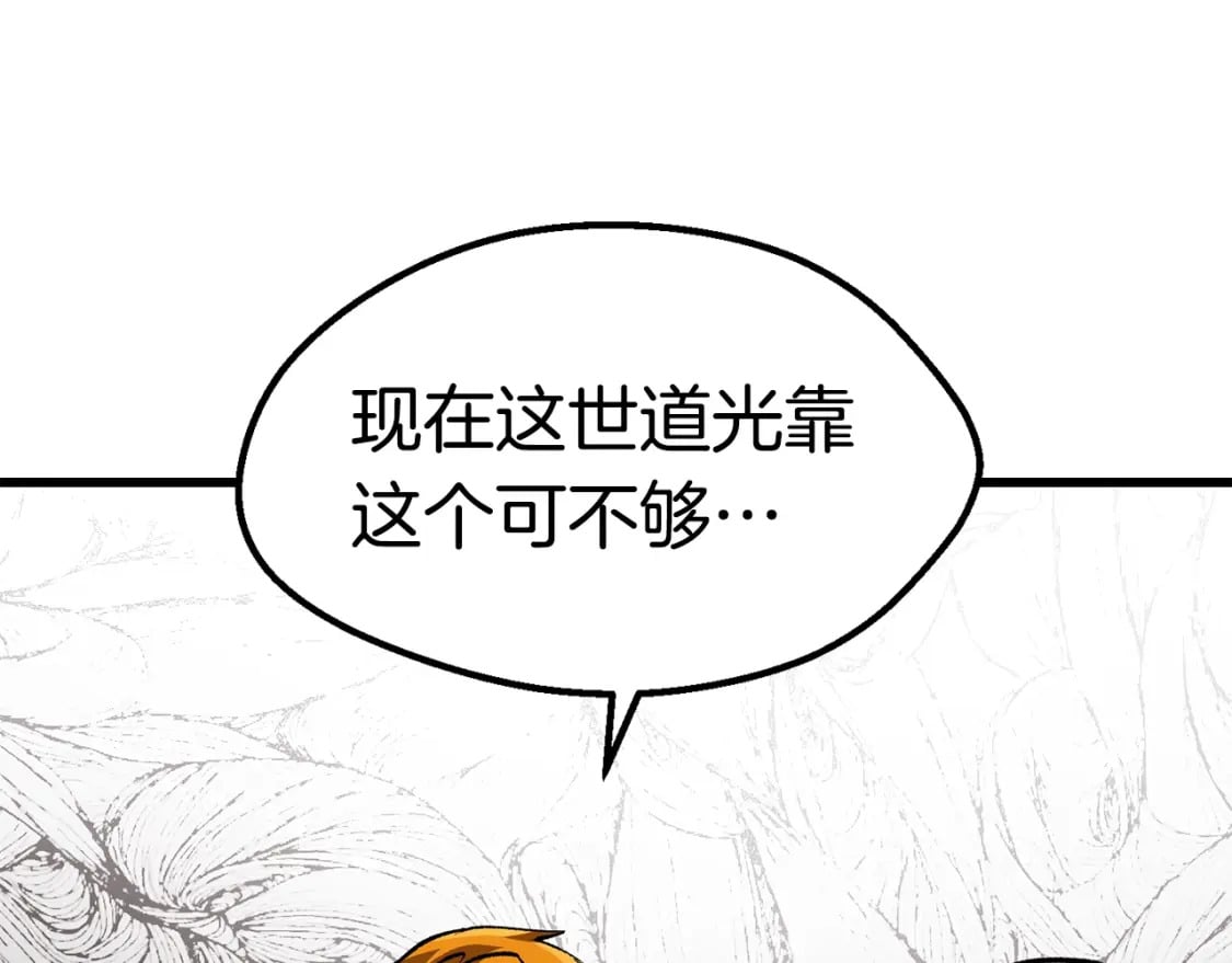 第333页