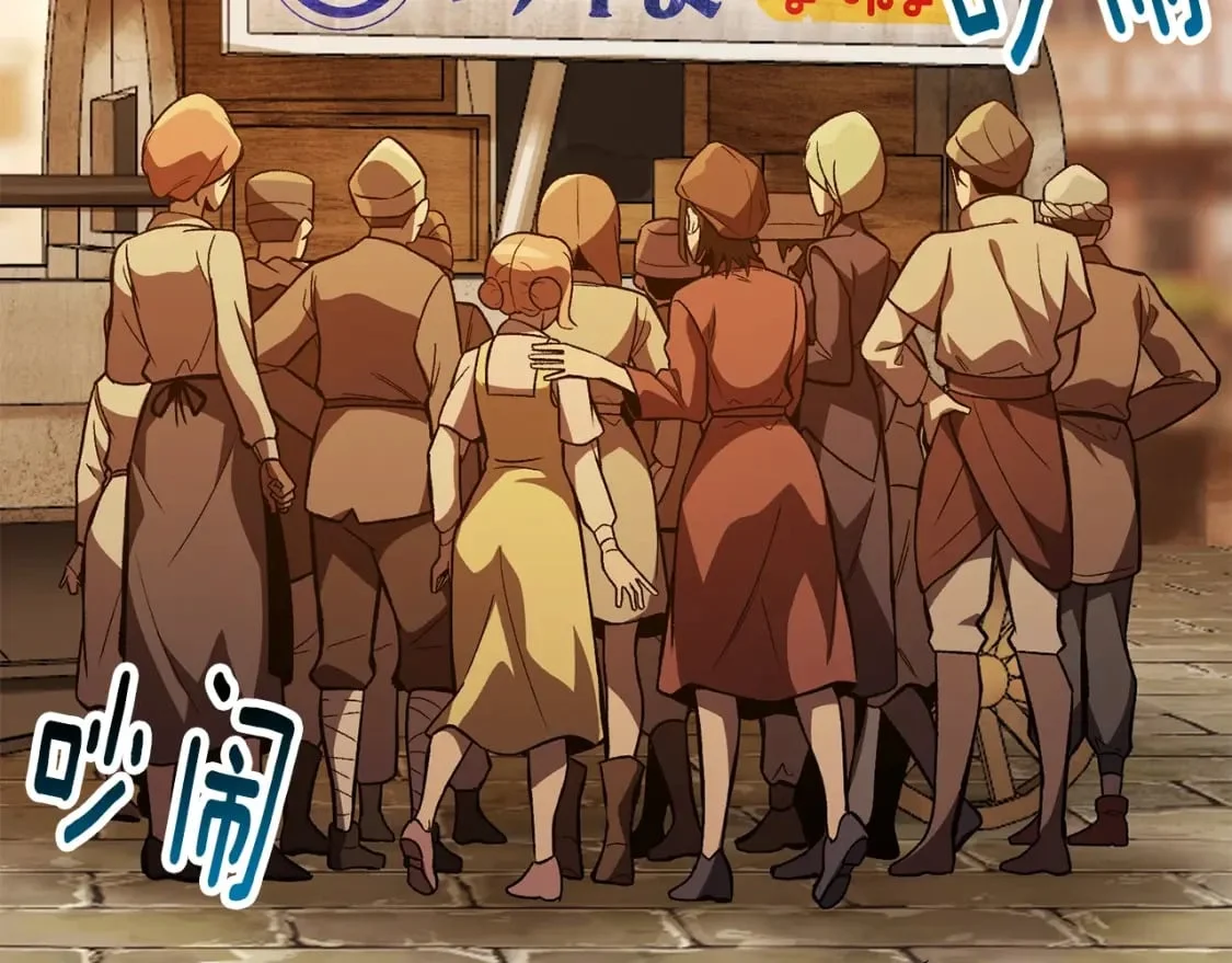 第246页