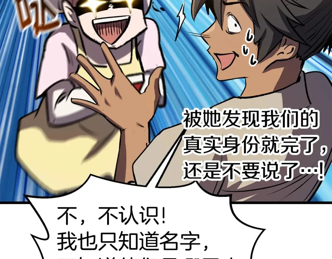第579页