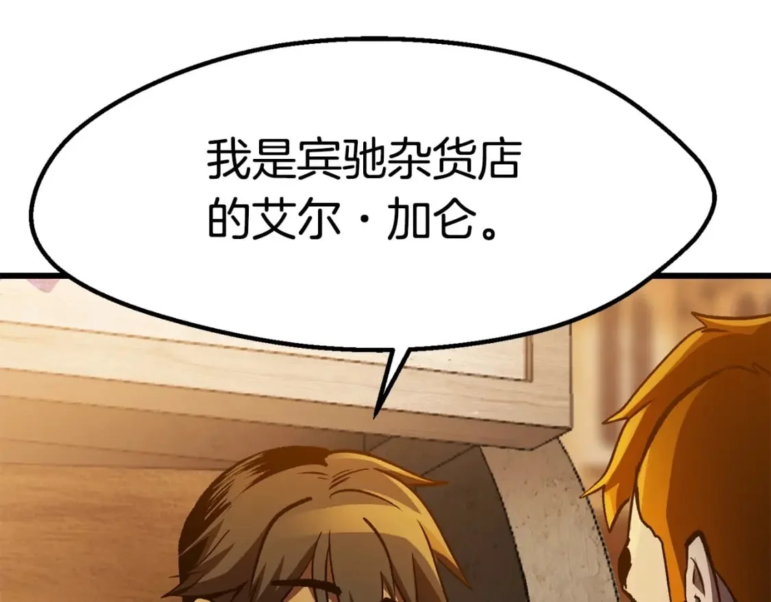 第432页