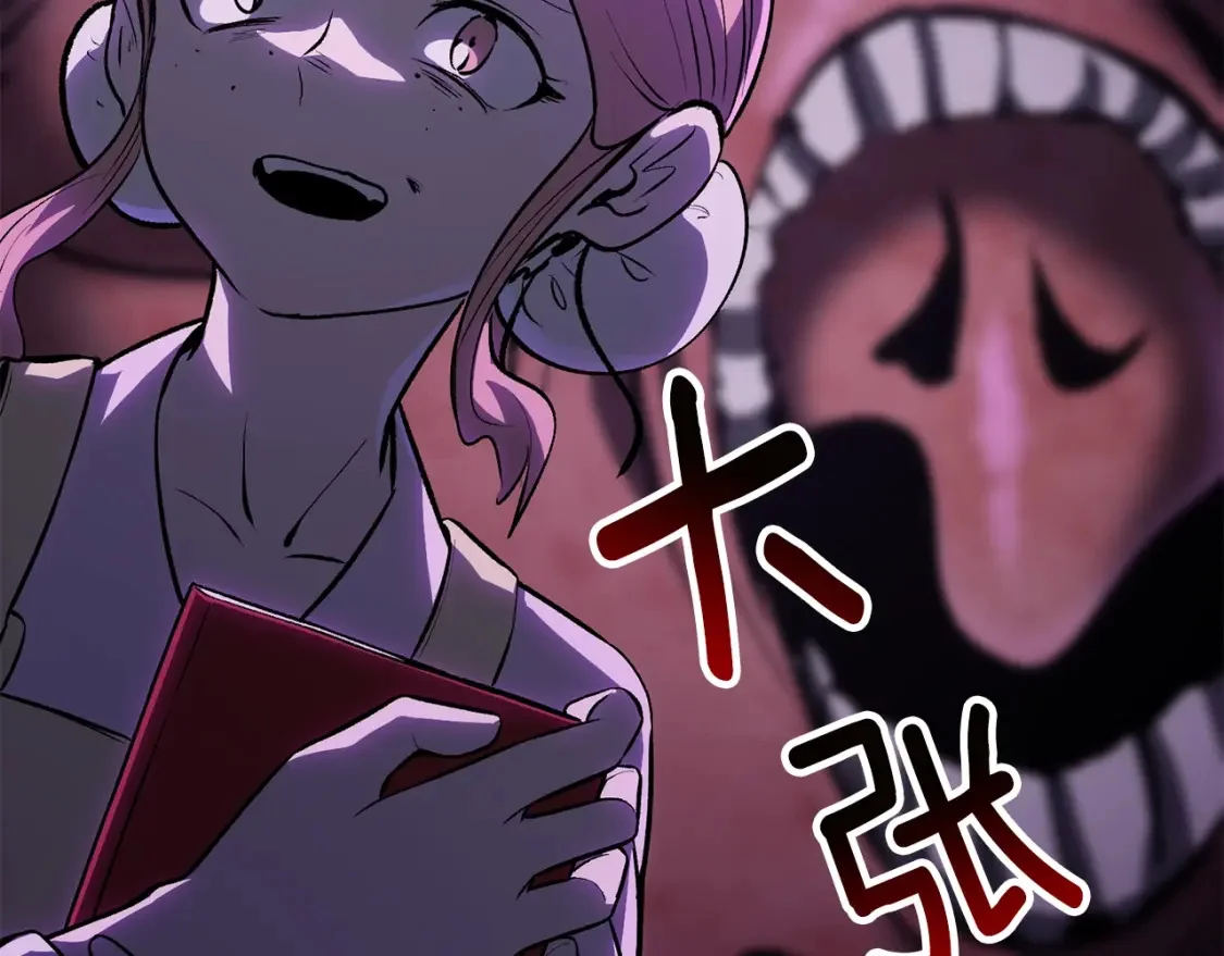 第663页