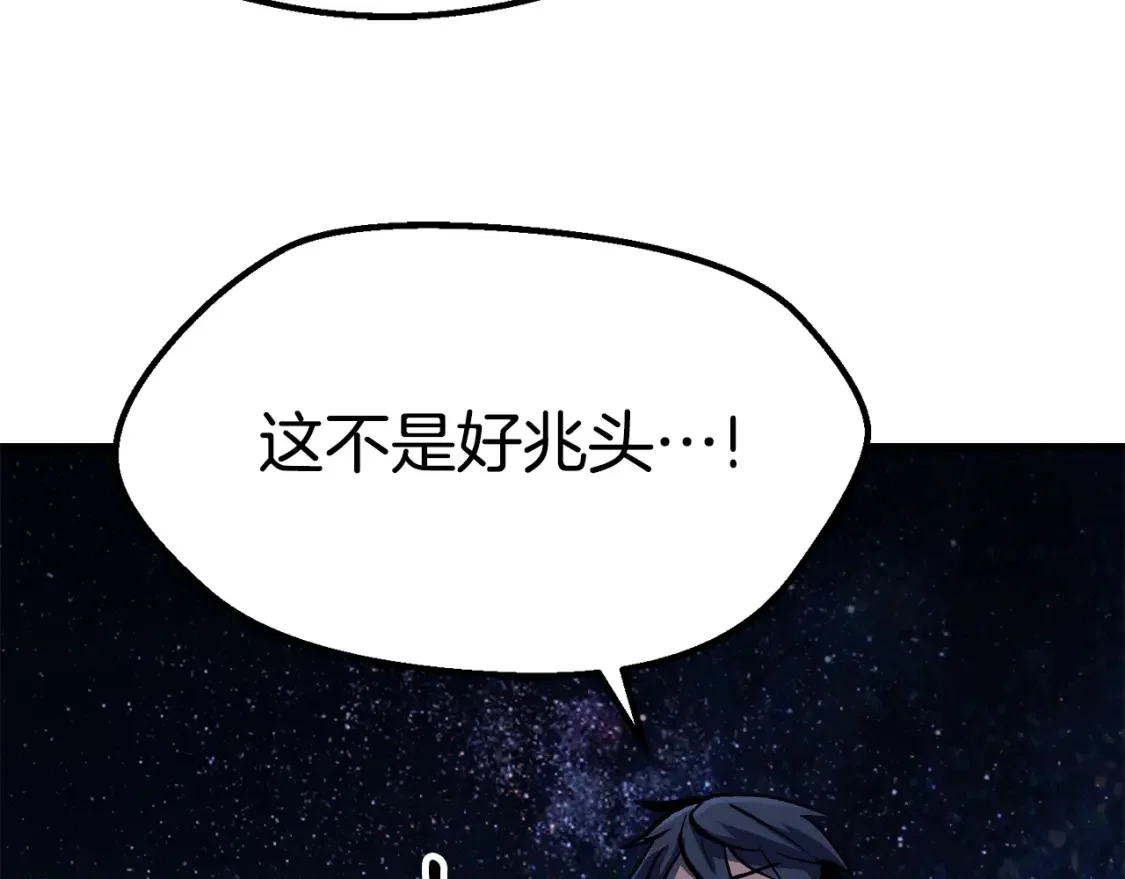 第603页
