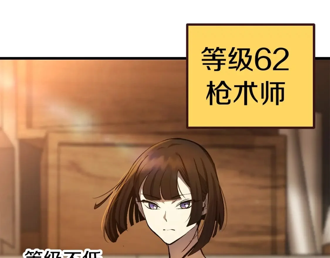 第315页