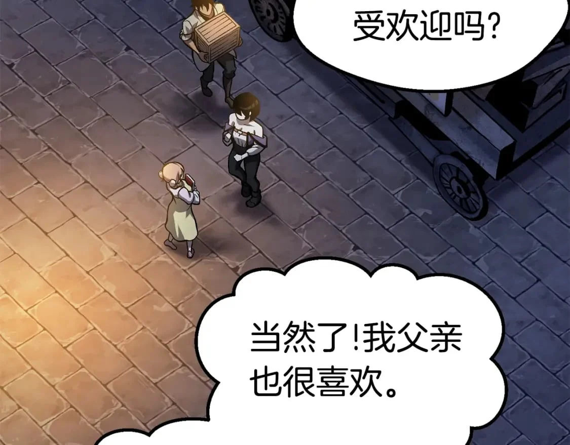 第507页
