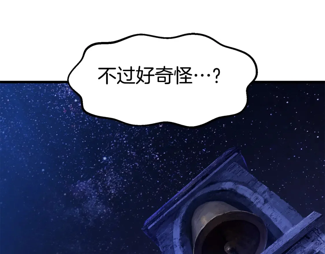 第591页