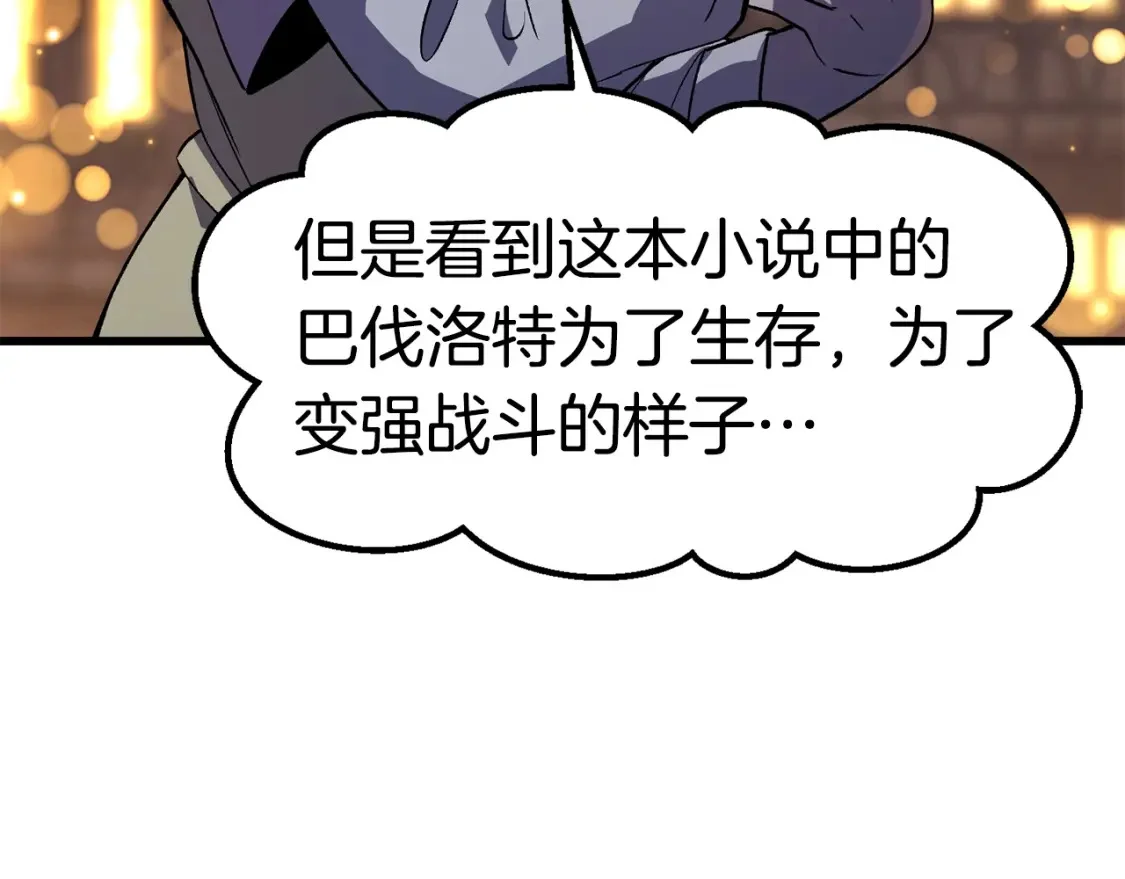 第558页