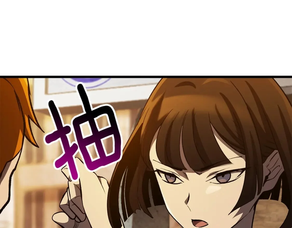 第351页