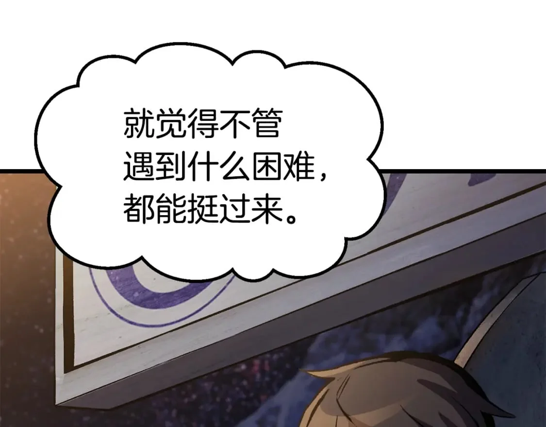 第561页