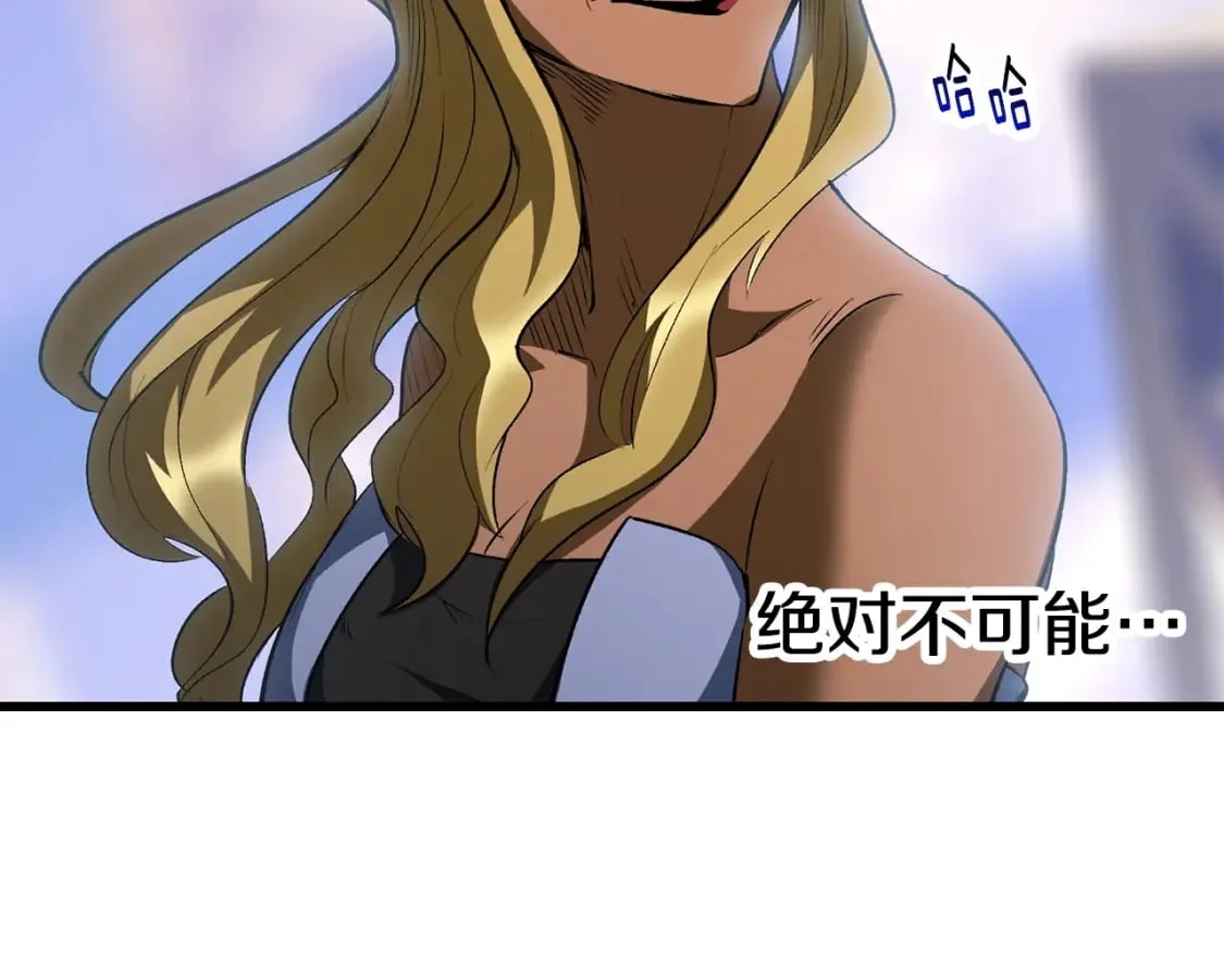 第420页