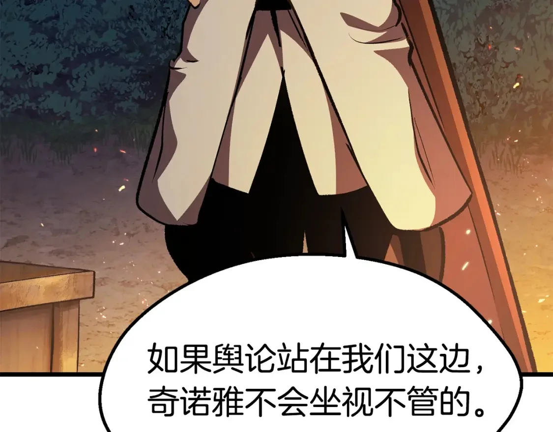 第222页