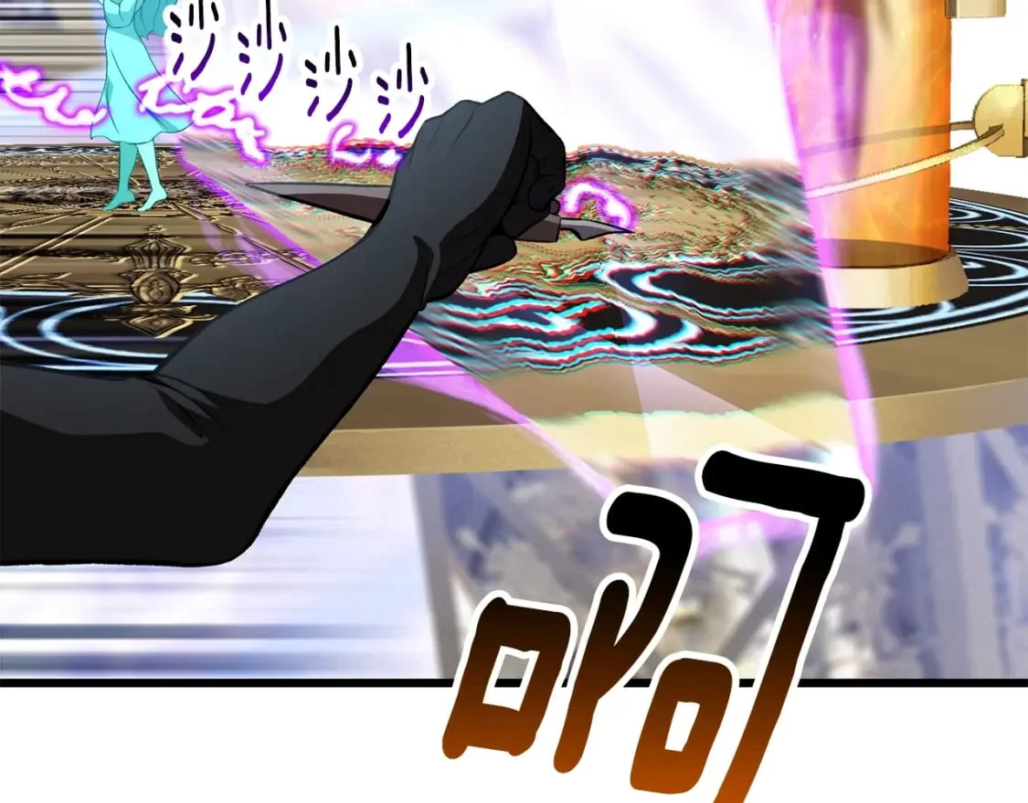 第483页