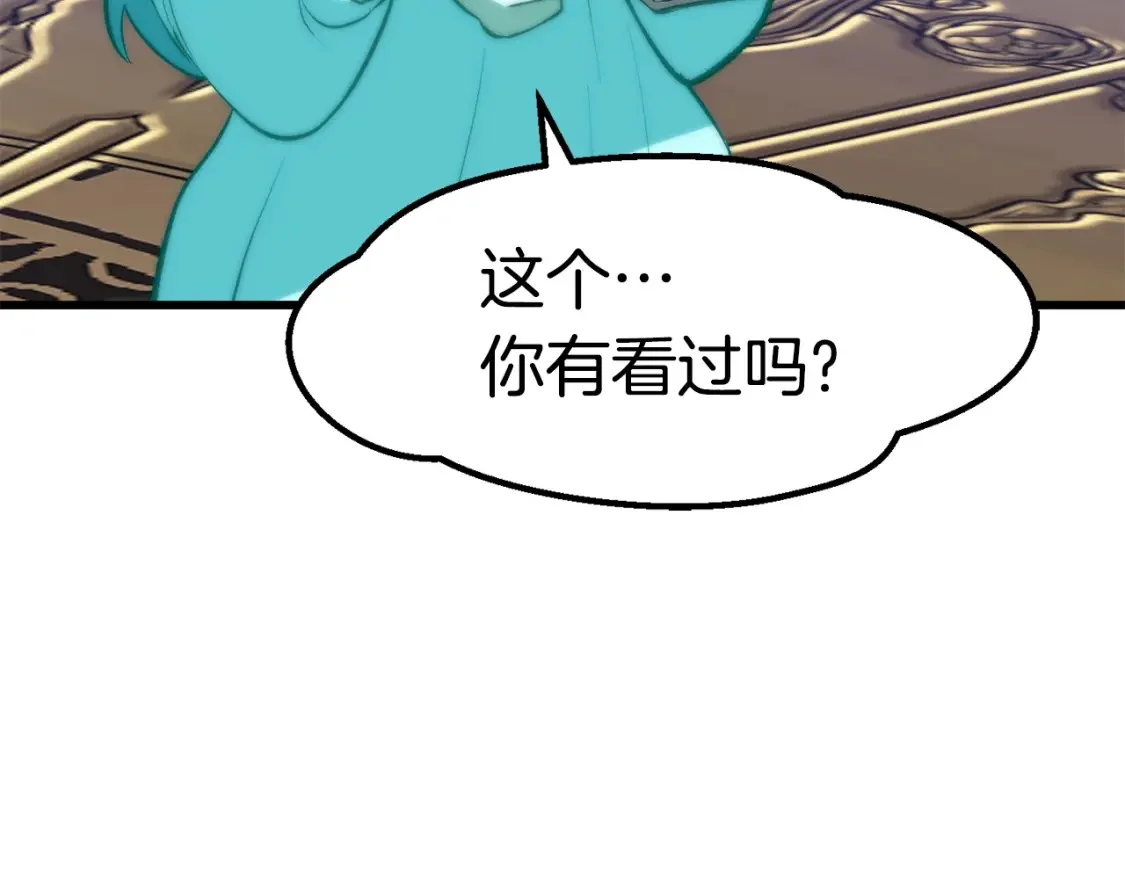 第531页