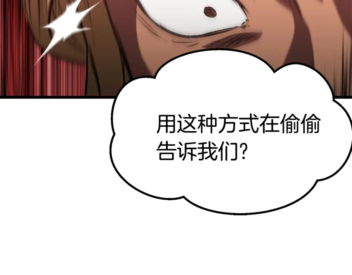 第582页