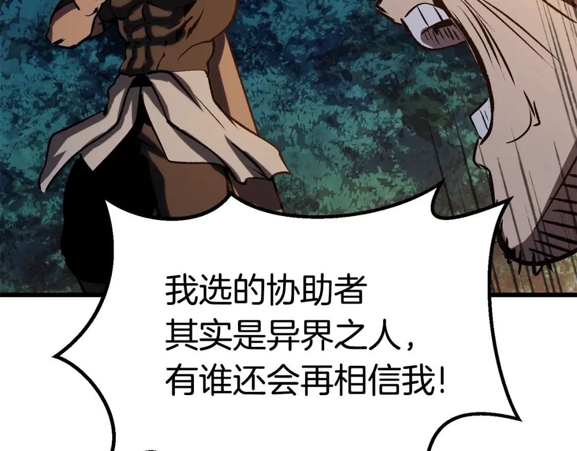 第588页