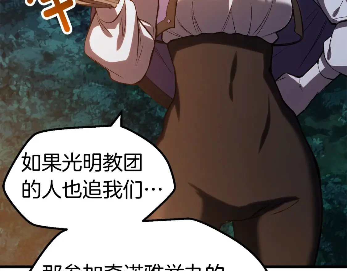 第624页