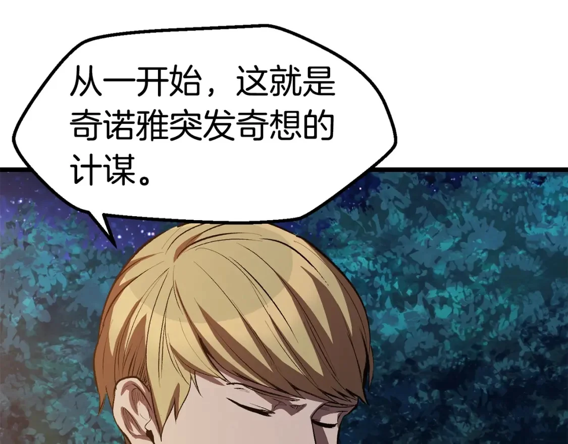 第636页