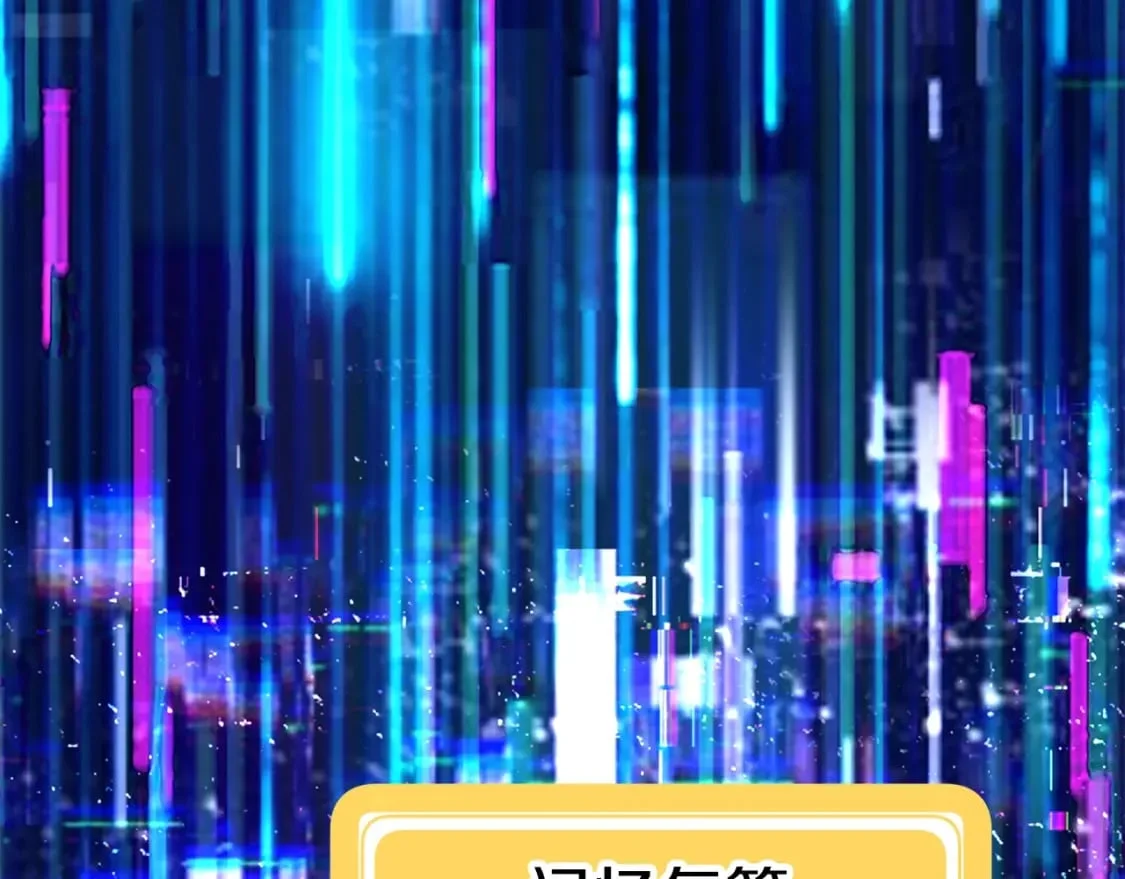 第666页