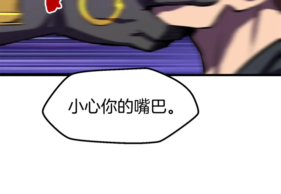 第513页