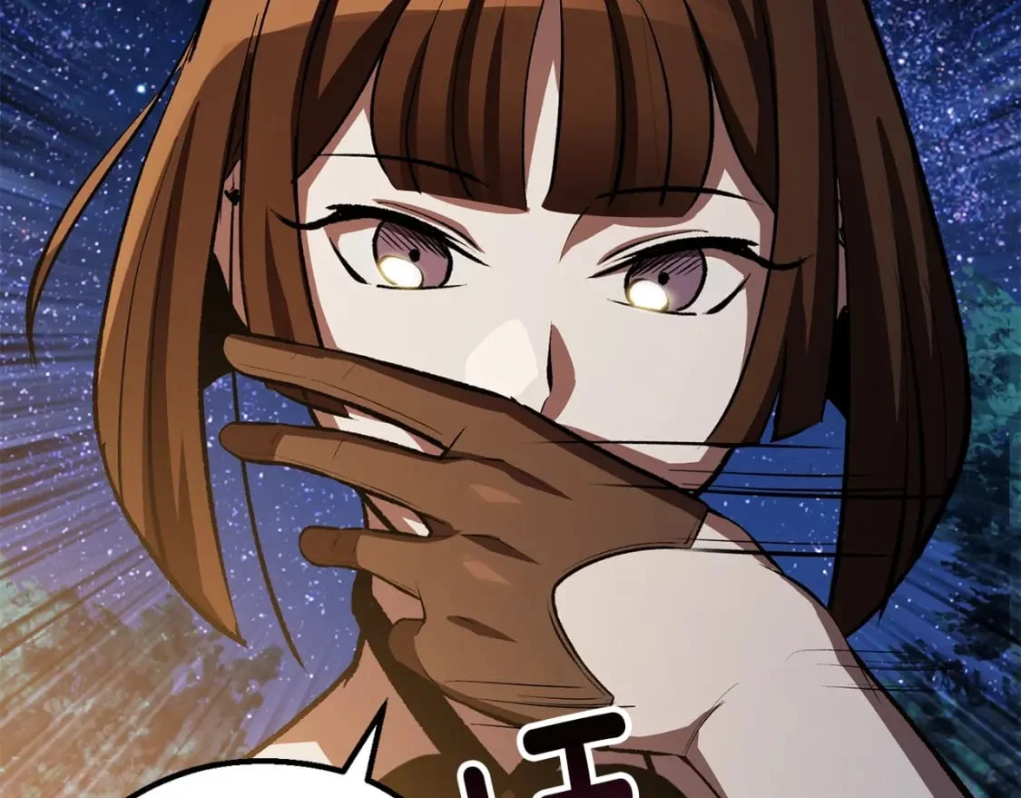 第546页