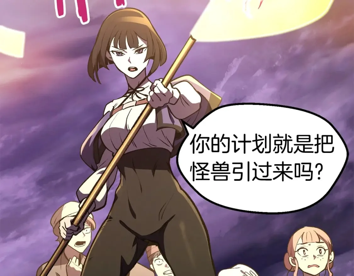 第264页