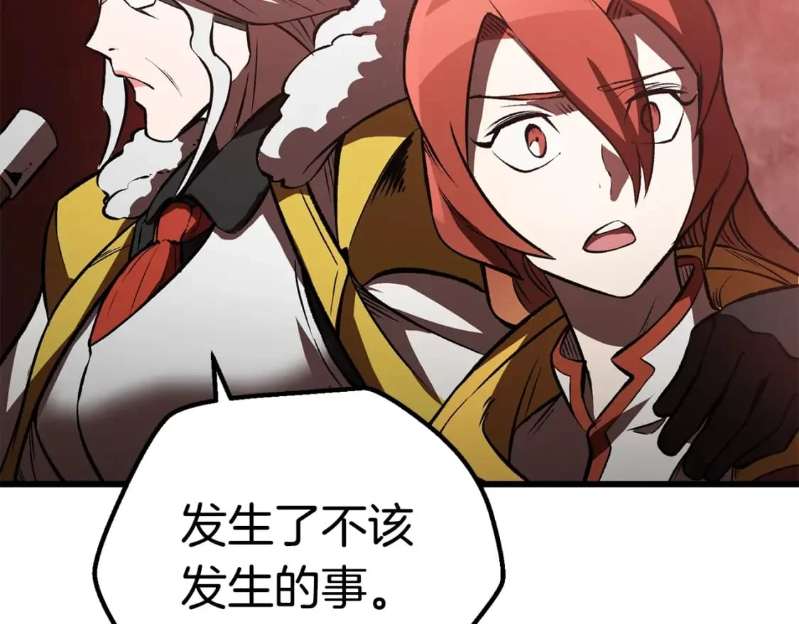 第270页