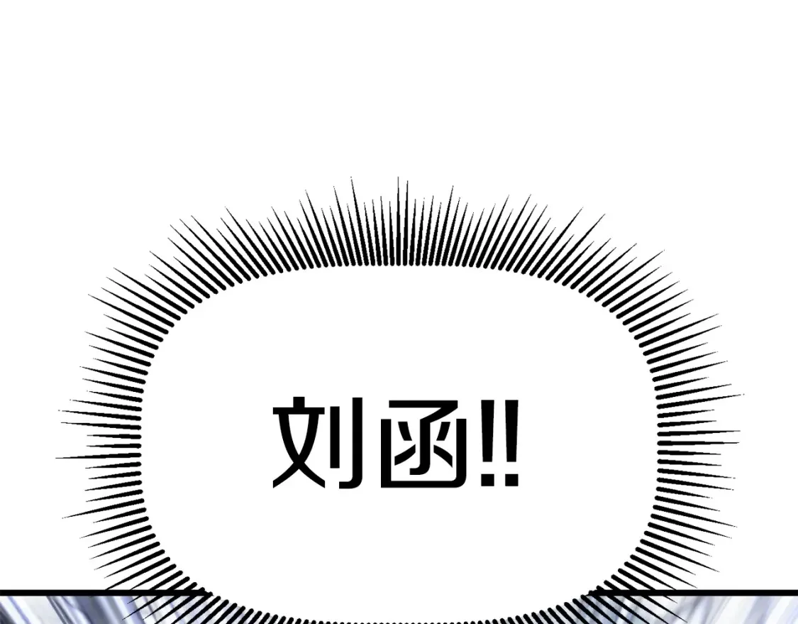 第741页