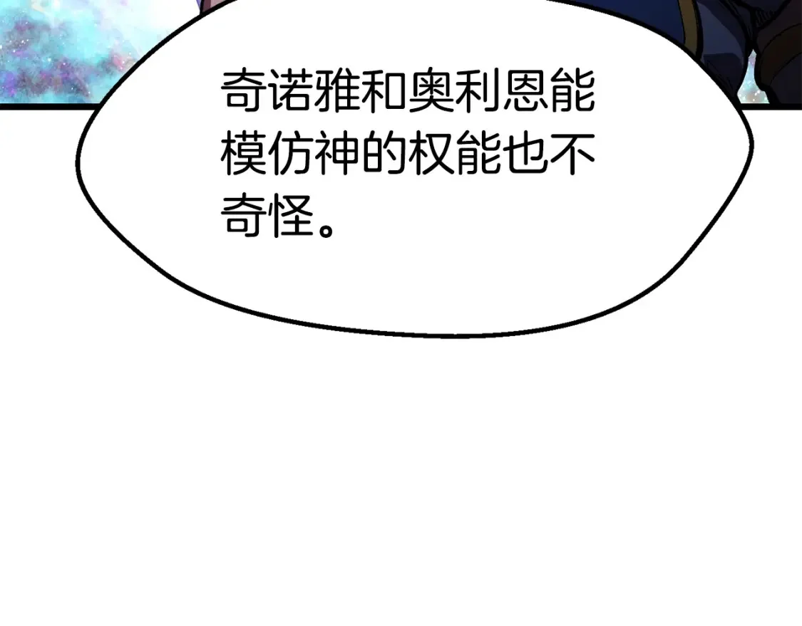 第564页