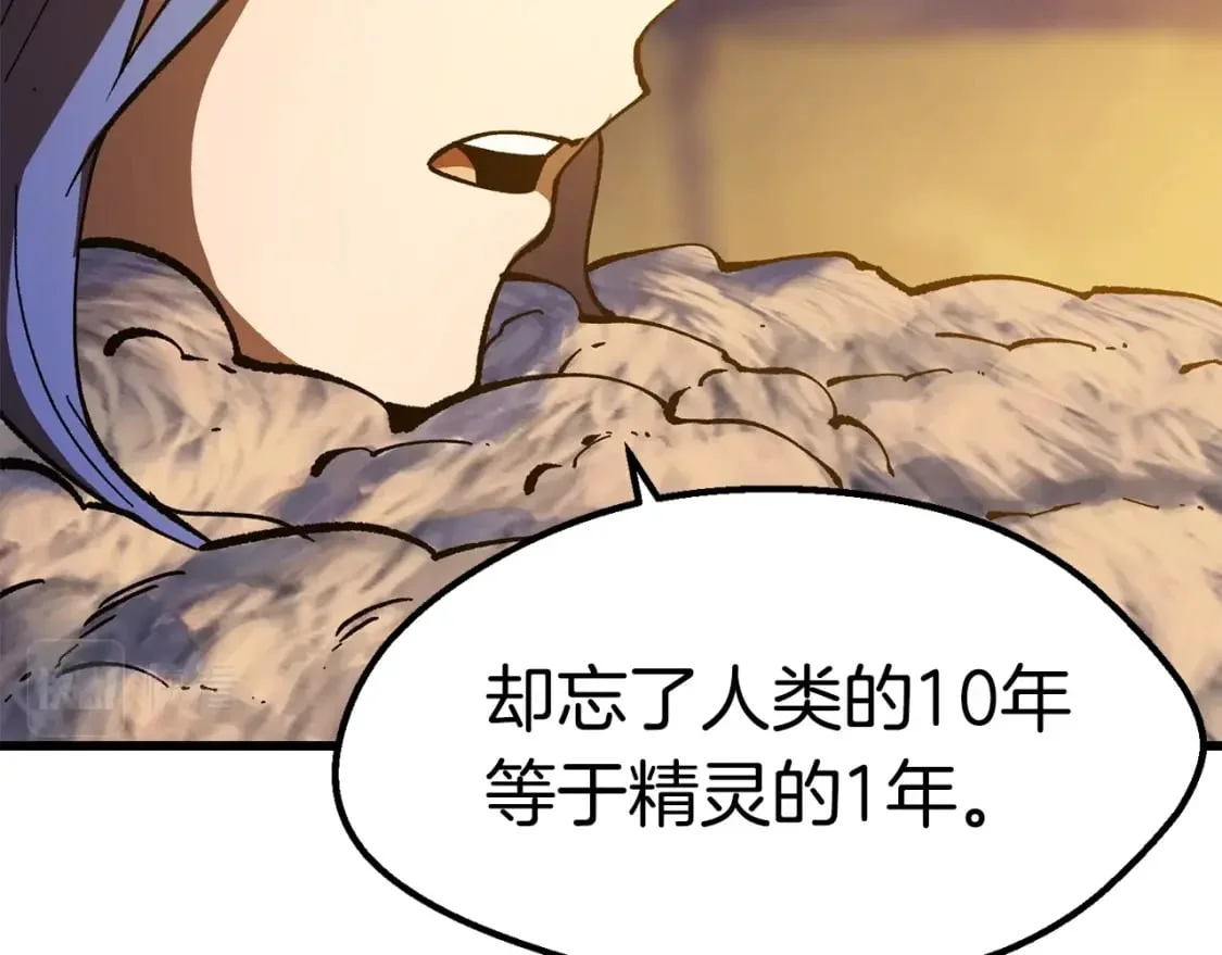 第582页