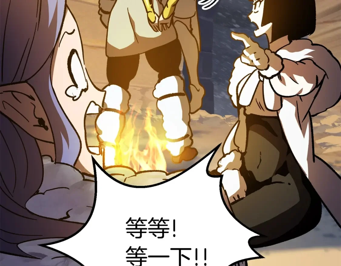第480页