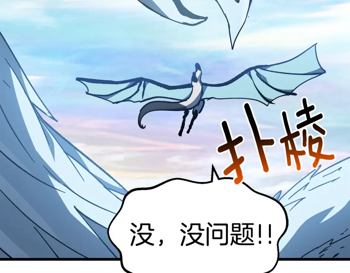 第393页