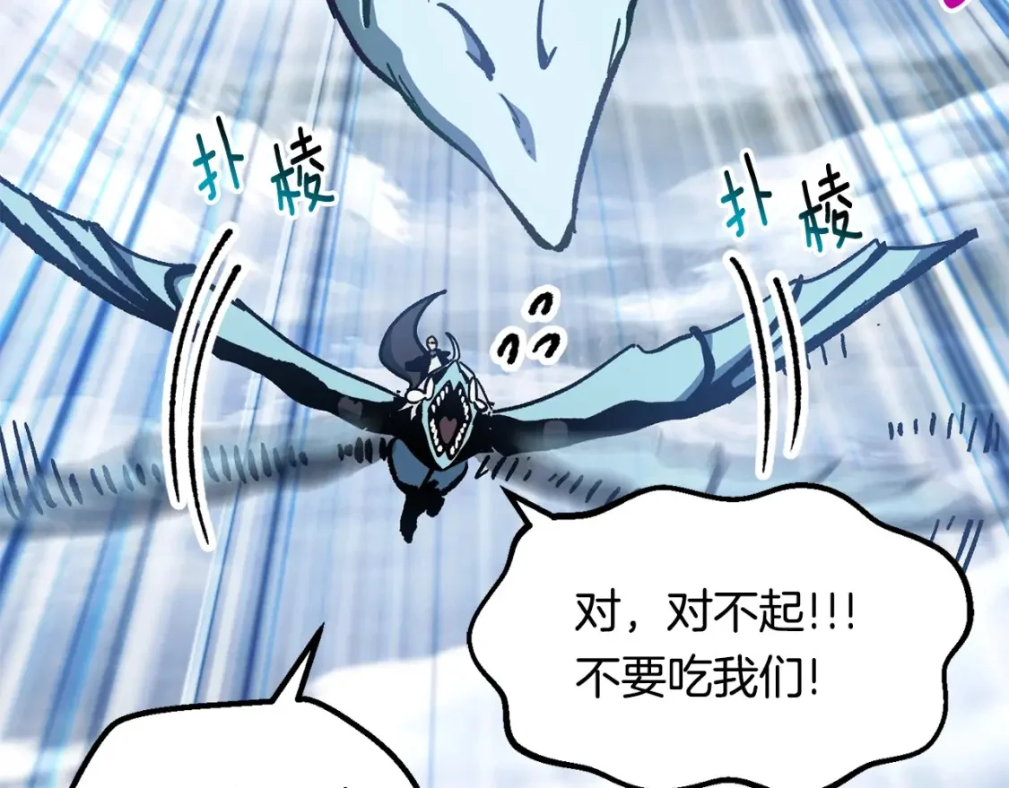 第348页