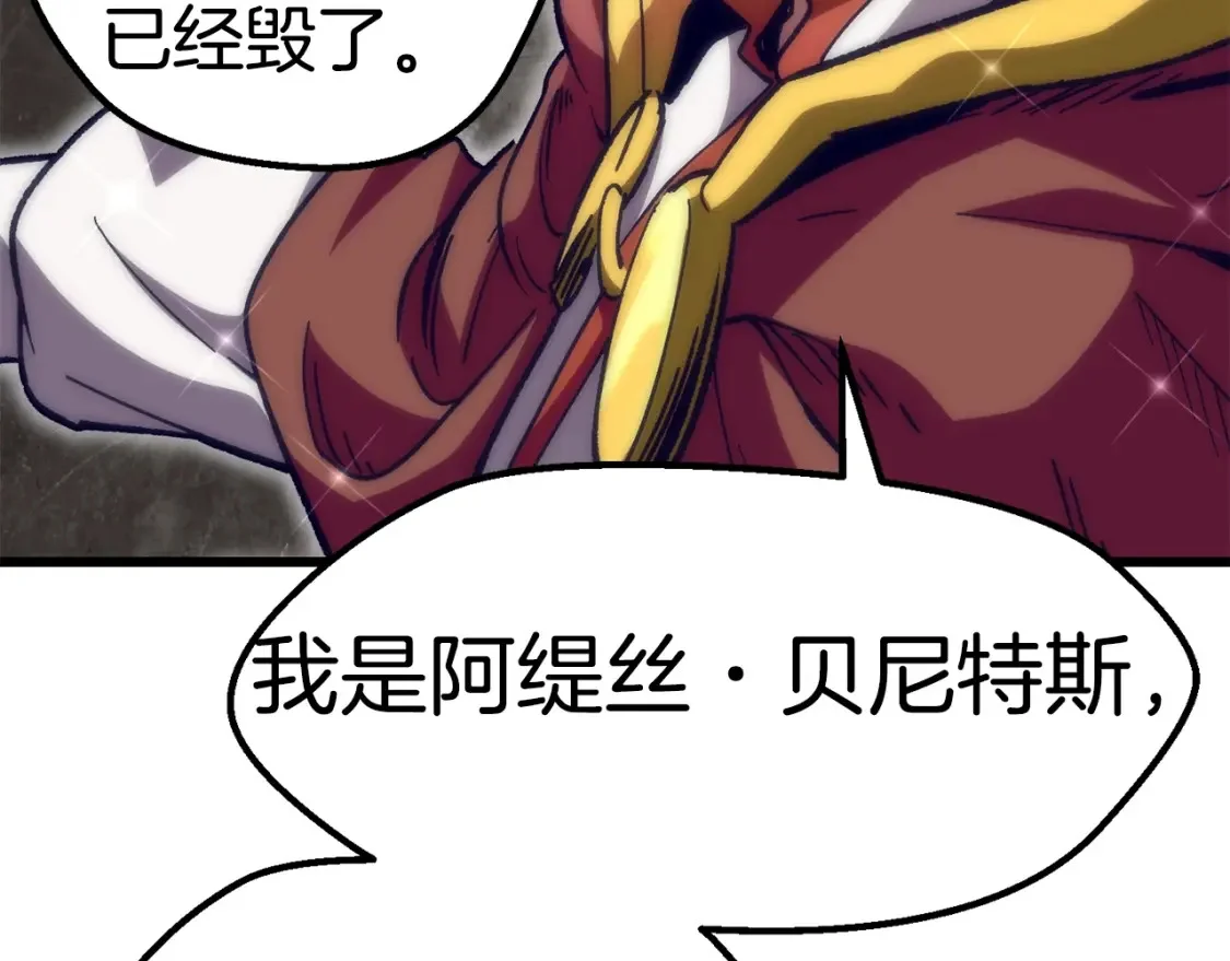 第249页