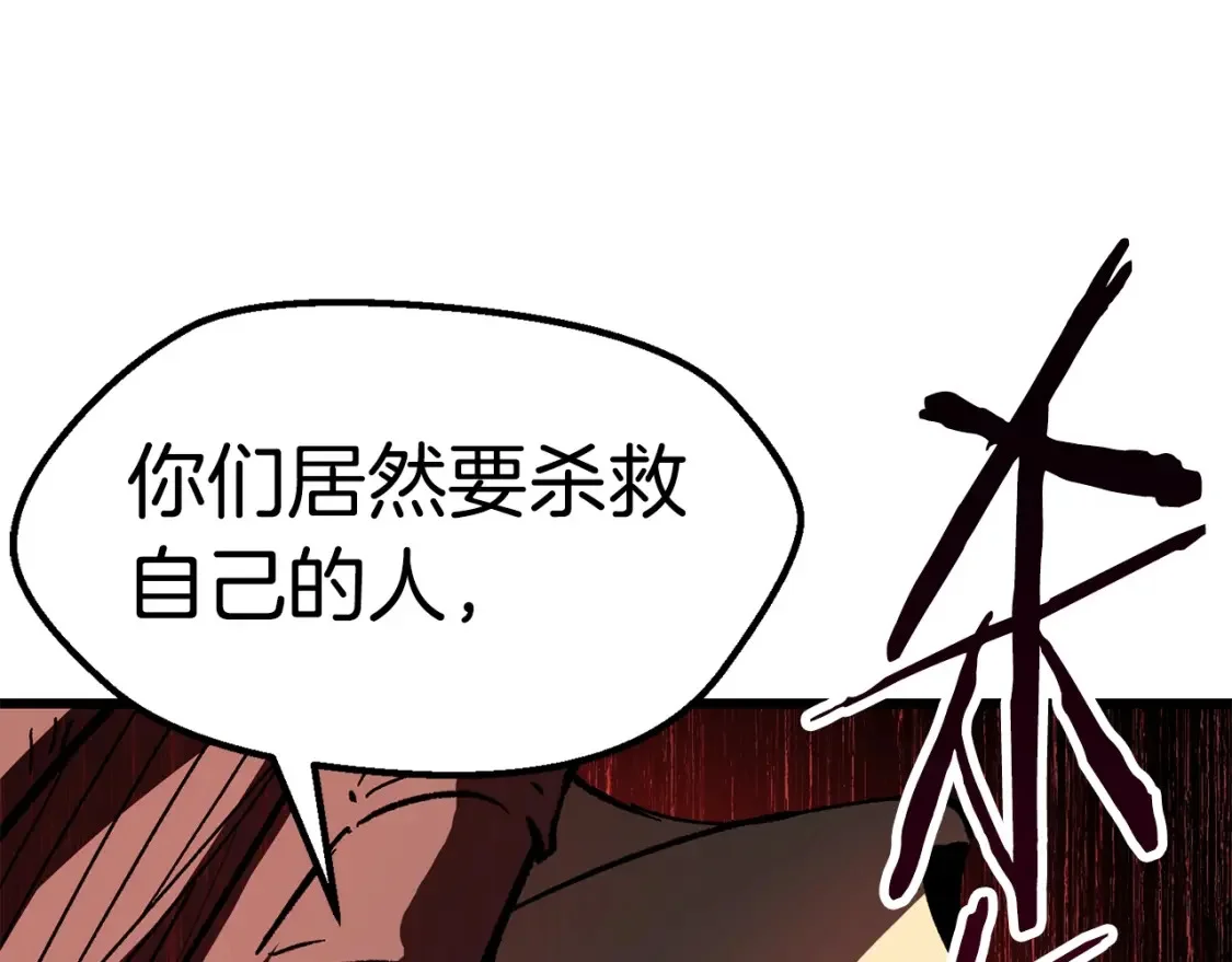 第492页