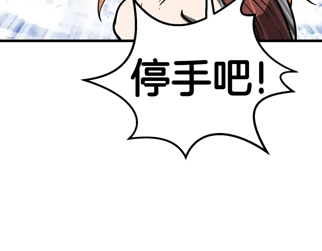 第591页