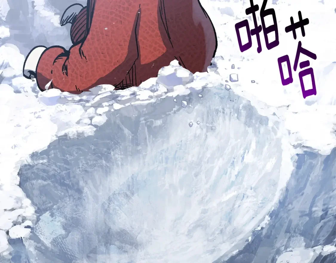第234页