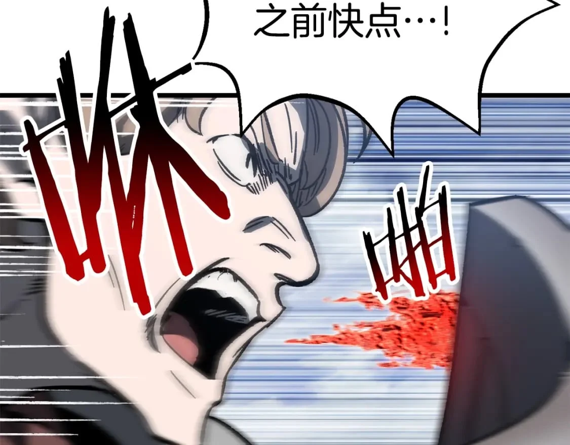 第468页