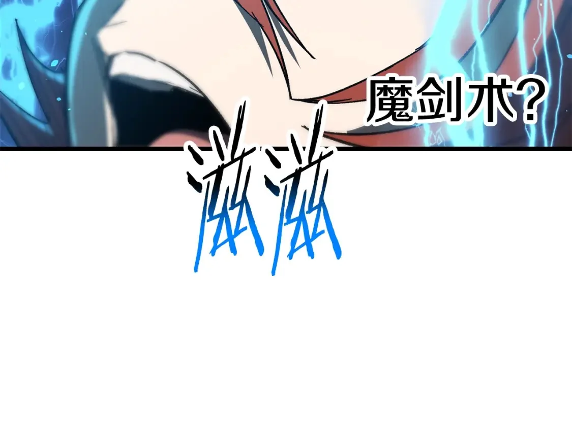 第339页