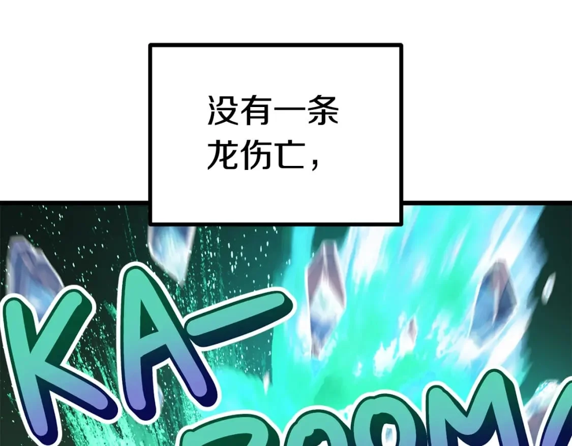 第471页