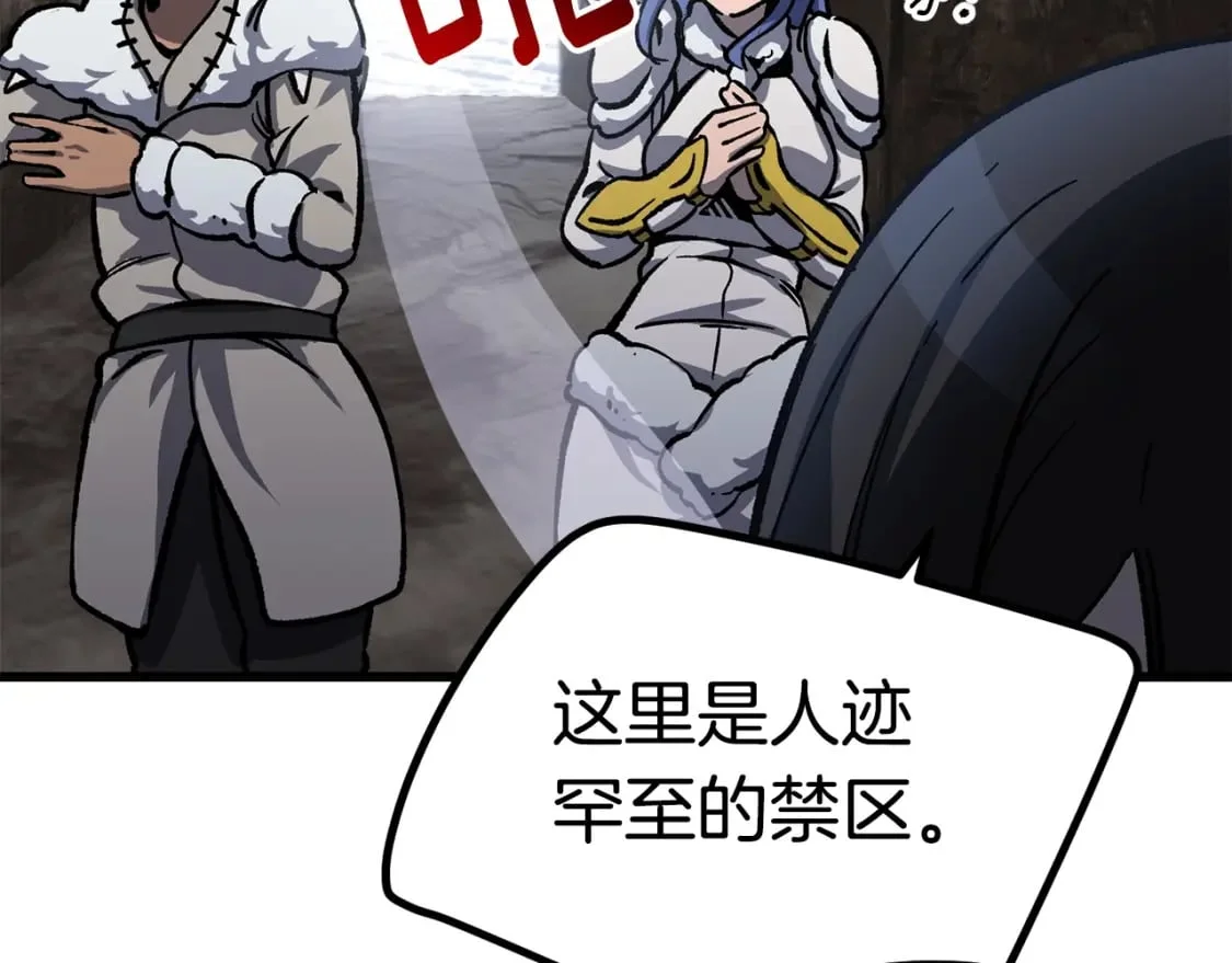 第303页