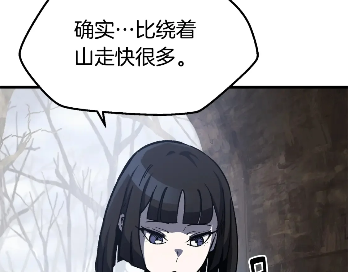 第249页