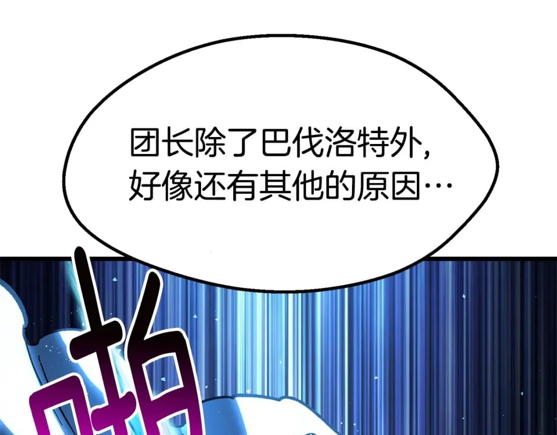 第366页