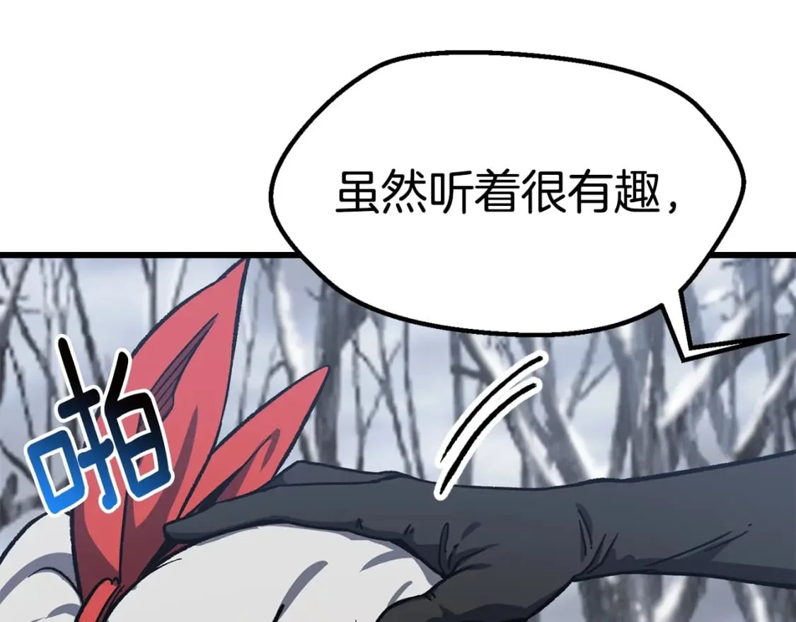 第588页