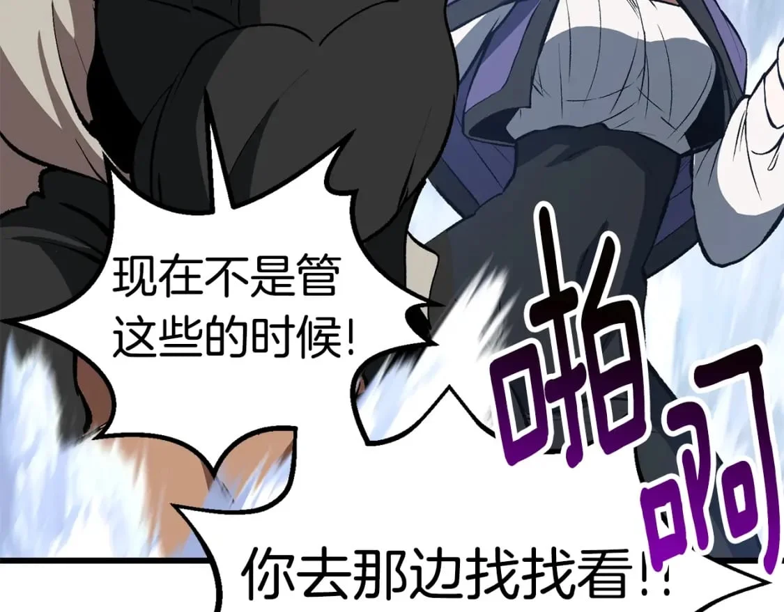 第711页