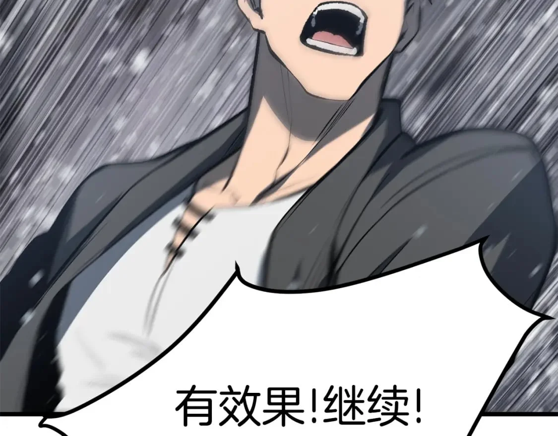 第438页