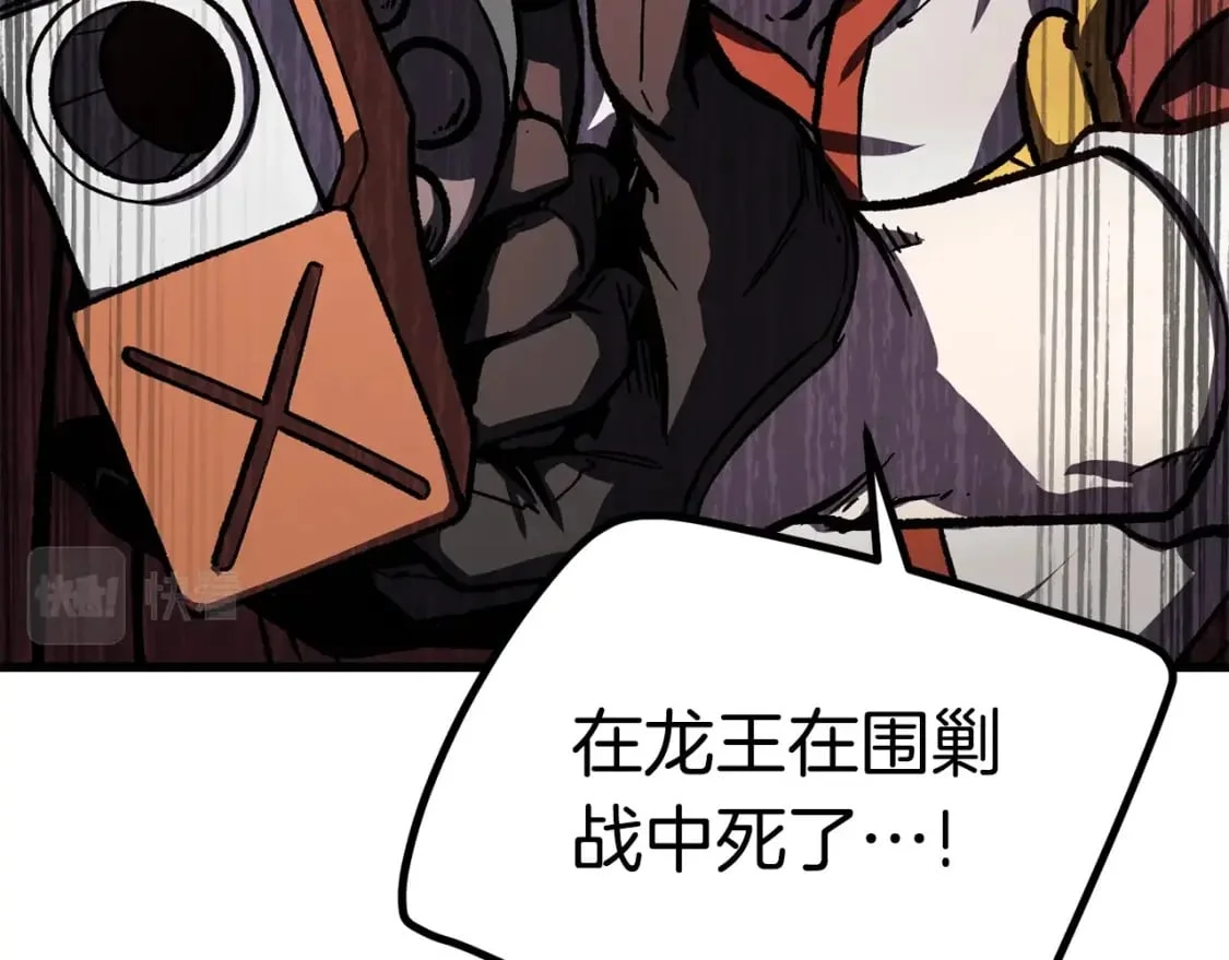 第534页