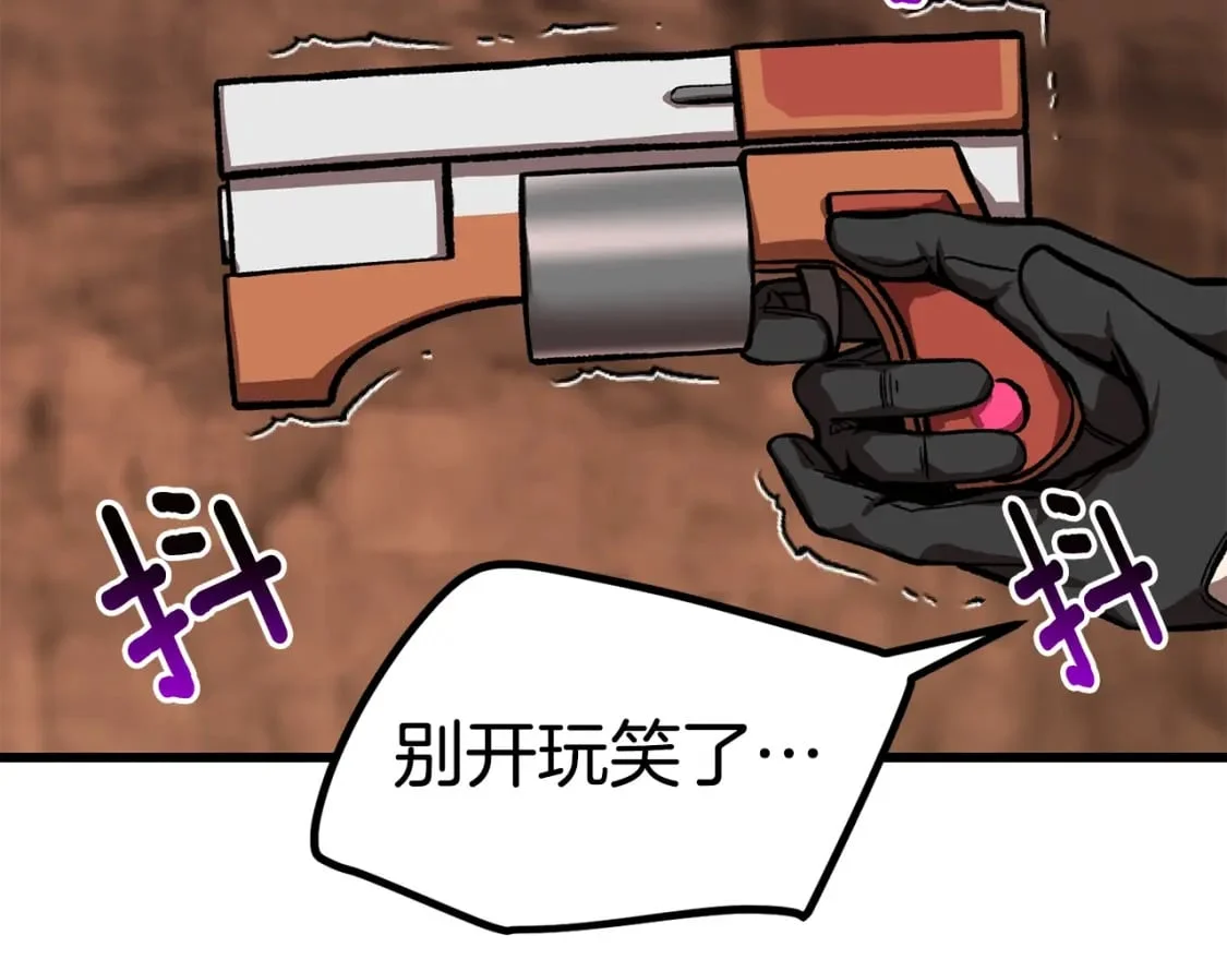 第525页