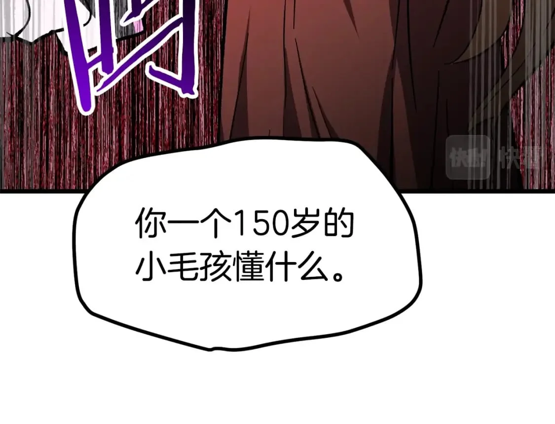 第312页